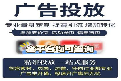 知乎信息流内容创作实战技巧